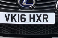 Identify the letters and numbers in this image