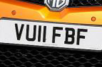 Identify the letters and numbers in this image